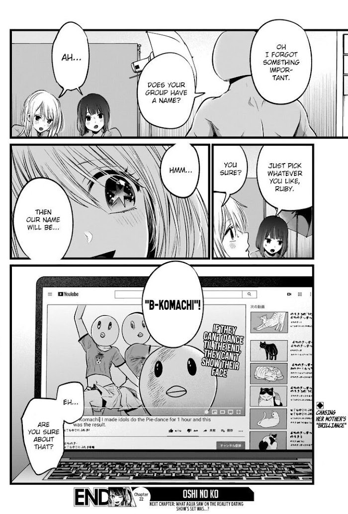 Oshi No Idol Ga Tonari No Heya Ni Hikkoshite Kita Chapter 22 #19