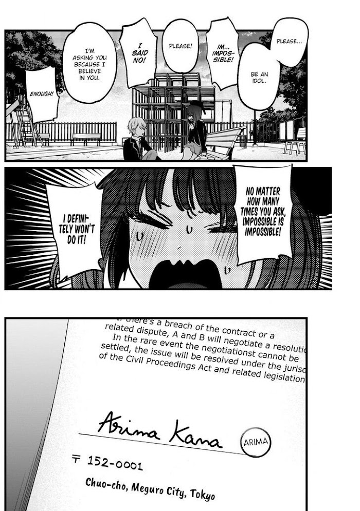 Oshi No Idol Ga Tonari No Heya Ni Hikkoshite Kita Chapter 20 #15