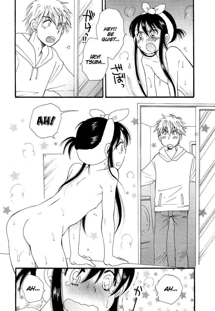 Senpai To Douseichuu Chapter 4 #2