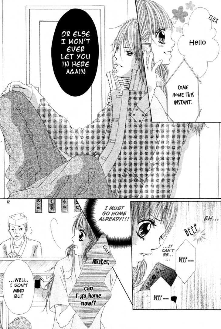 Senpai To Douseichuu Chapter 1 #14