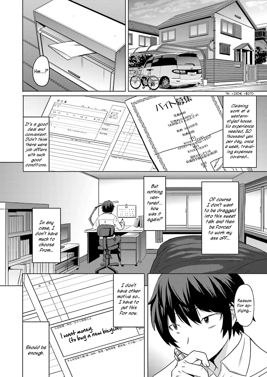 Kuro-Senpai To Kuroyashiki No Yami Ni Mayowanai Chapter 1 #7