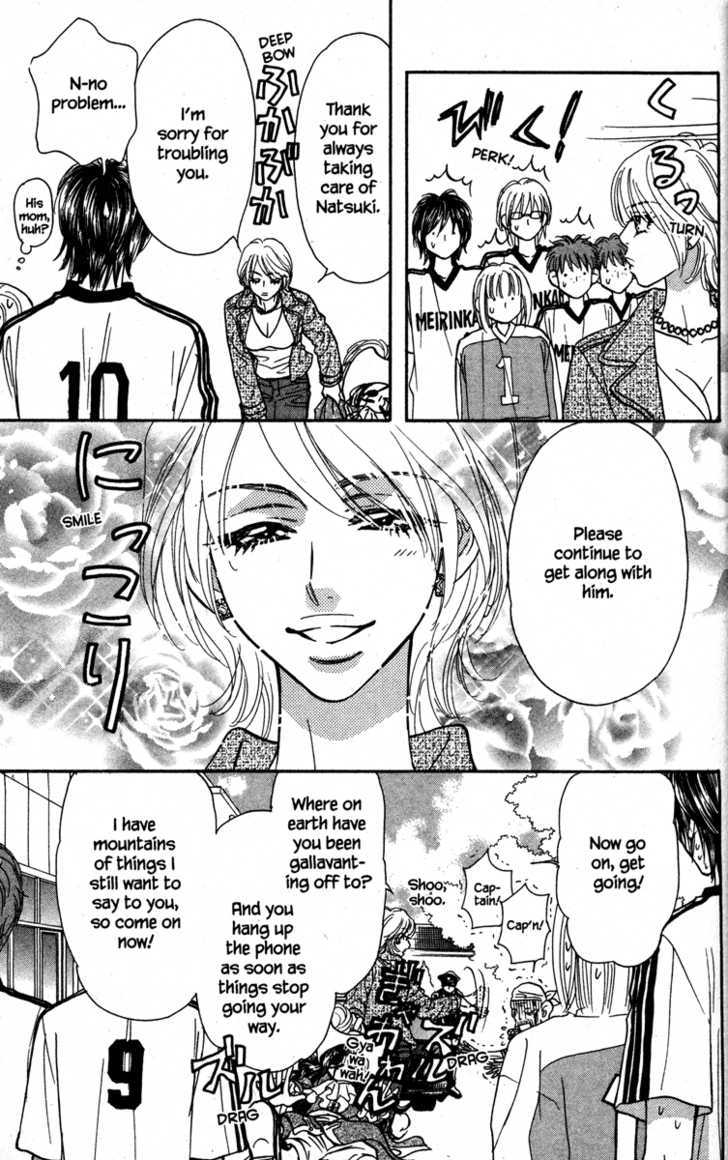 Gokuraku Seishun Hockey Bu Chapter 17 #131