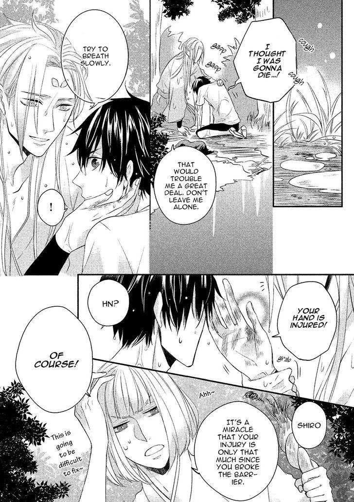 Kamisama X Oresama X Oyomesama Chapter 3 #27