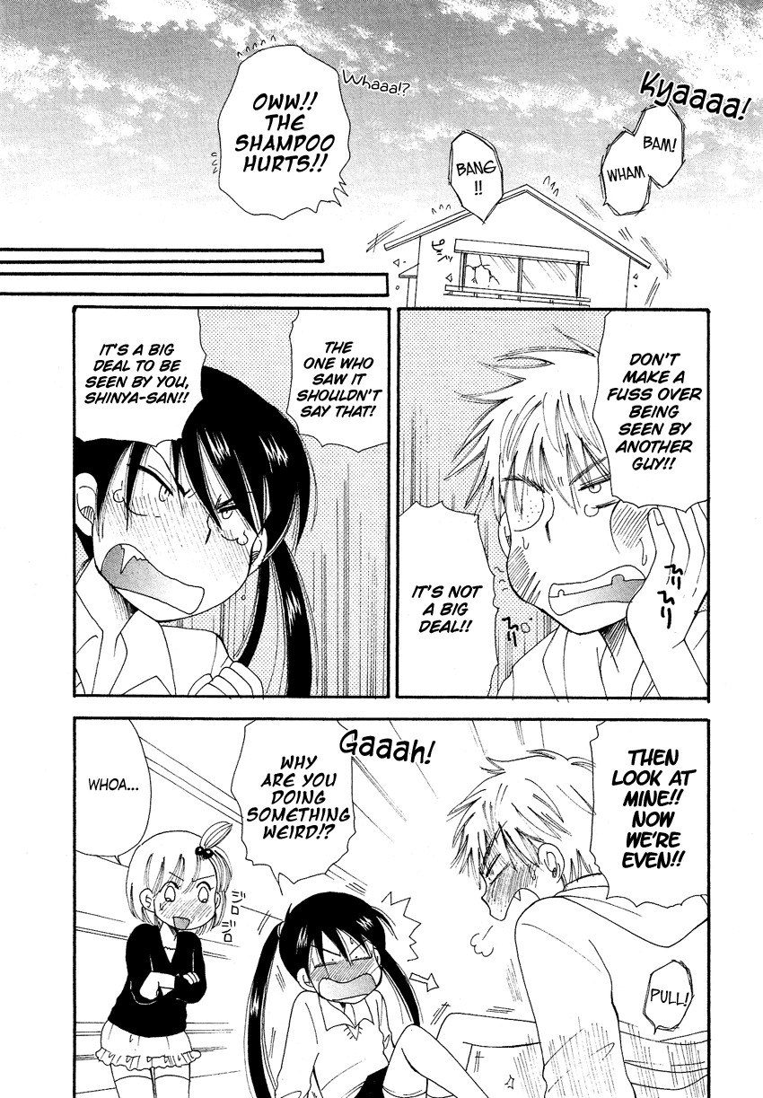 Dousei Chuu!! Chapter 4 #4