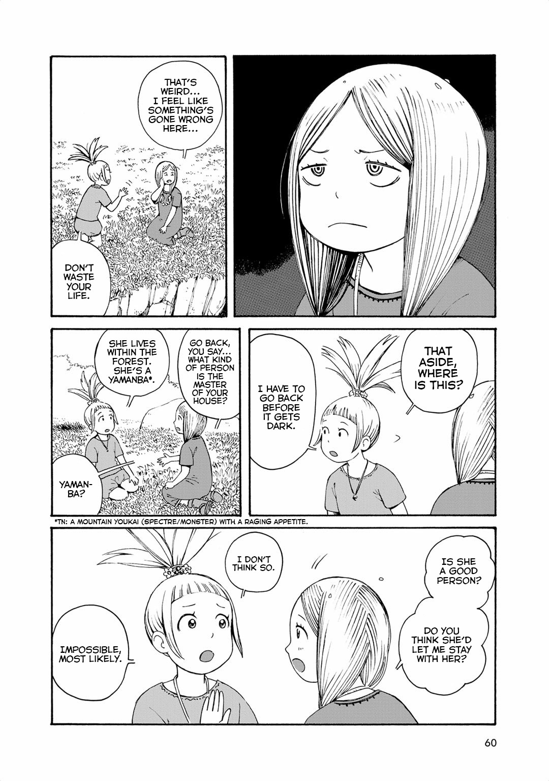 Hobgoblin - Majo To Futari Chapter 5 #8