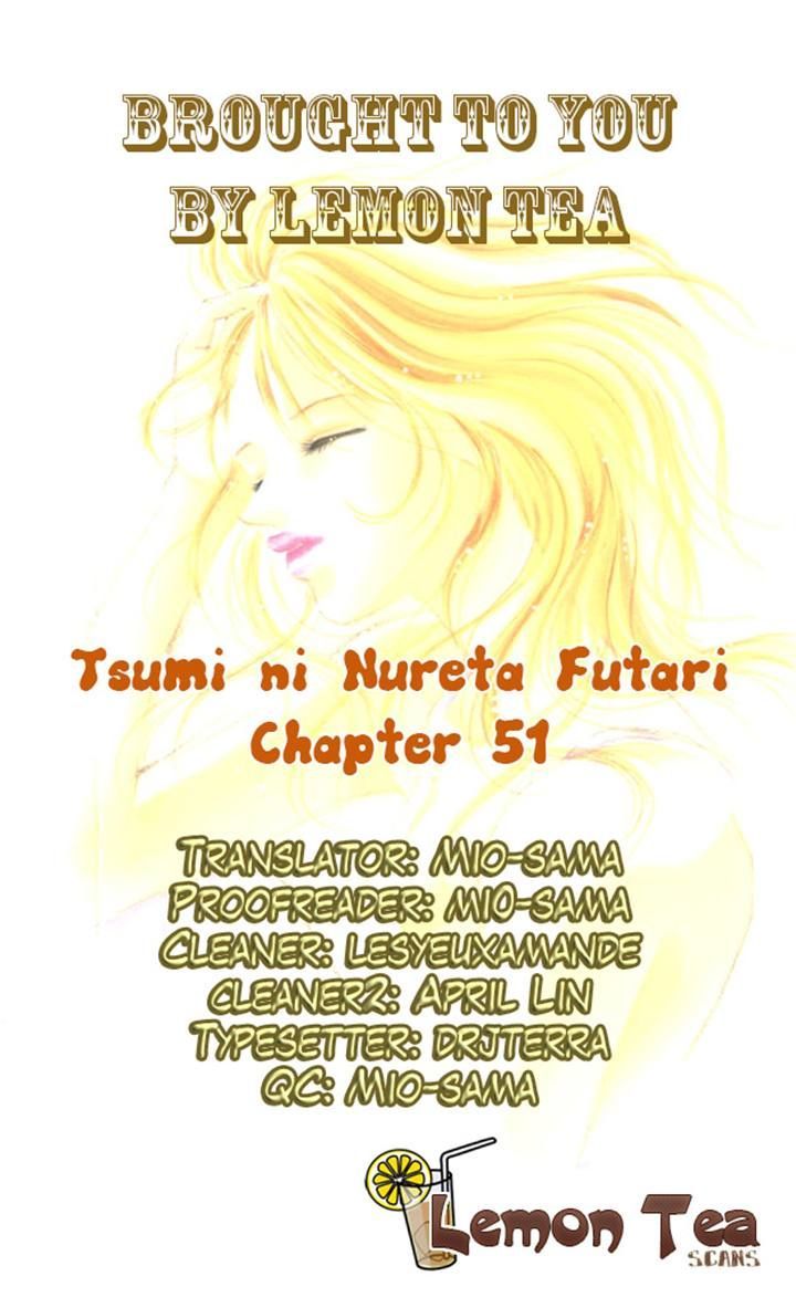 Tsumi Ni Nureta Futari Chapter 51 #43