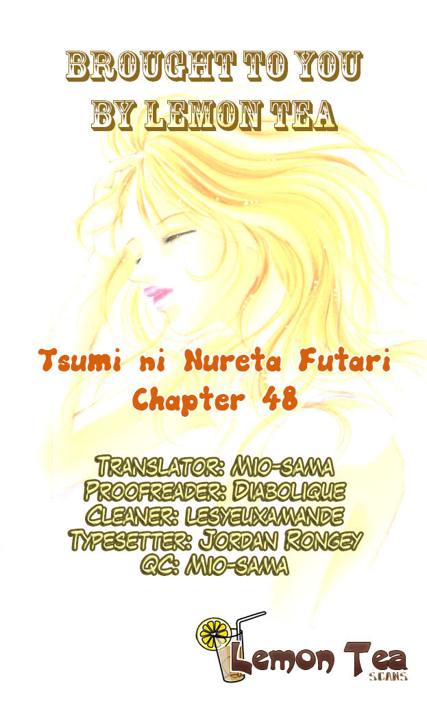 Tsumi Ni Nureta Futari Chapter 48 #1