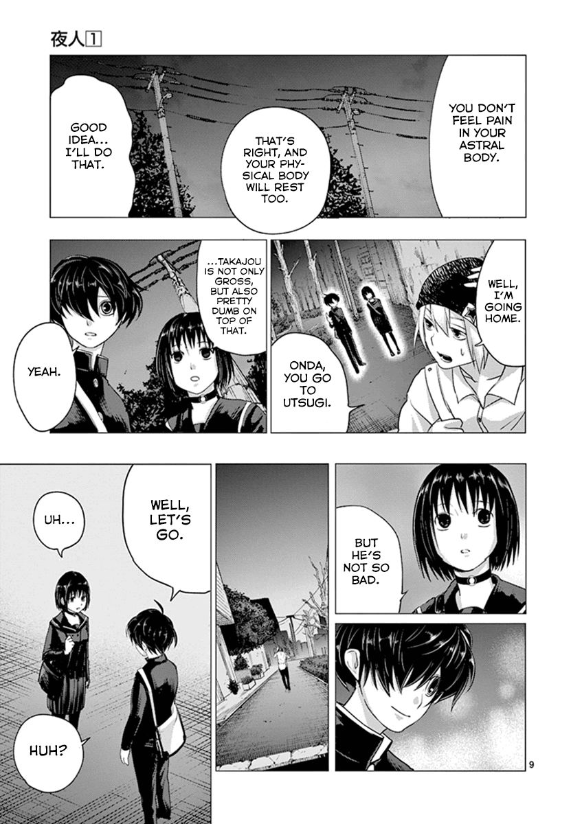 Oyajina! Chapter 6 #9