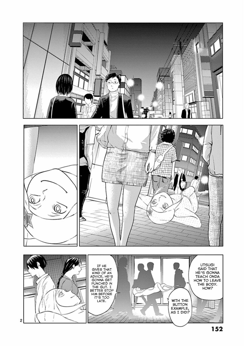 Oyajina! Chapter 7 #2