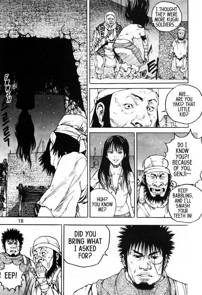 Dangu Chapter 40 #20