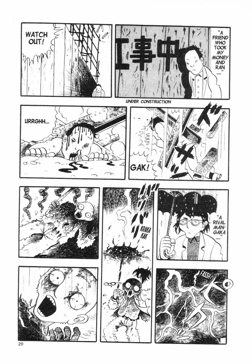 Jigoku No Komoriuta Chapter 1 #32