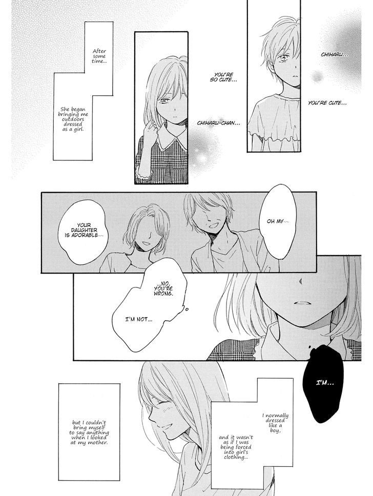 Kimi Wa Natsu No Naka Chapter 5 #13