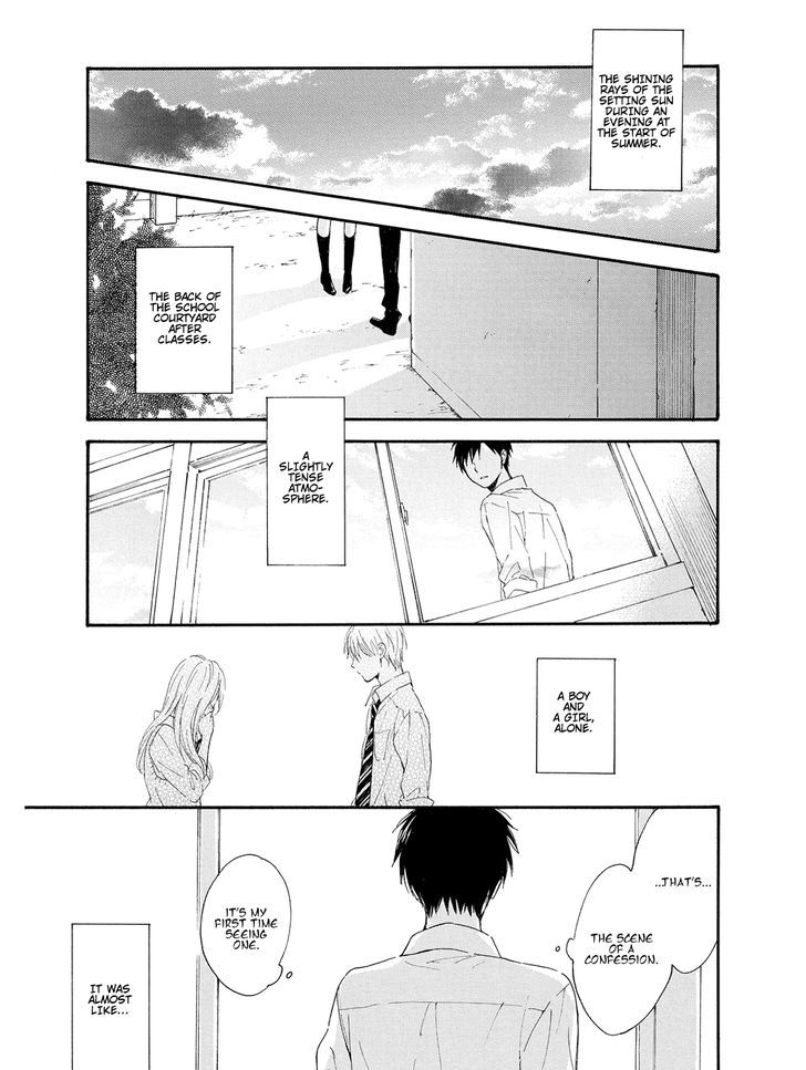 Kimi Wa Natsu No Naka Chapter 1 #3