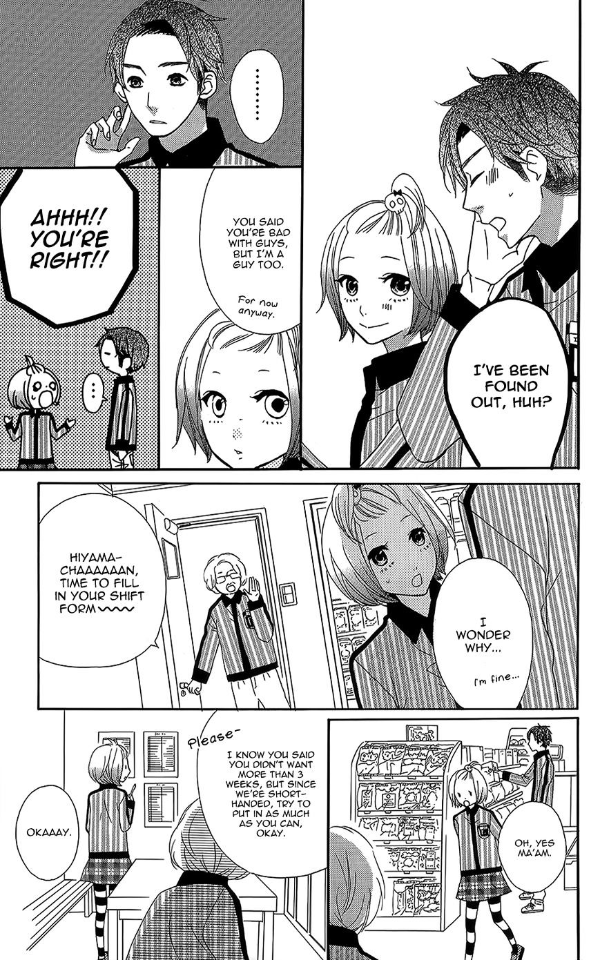 Mairunovich Chapter 25 #26