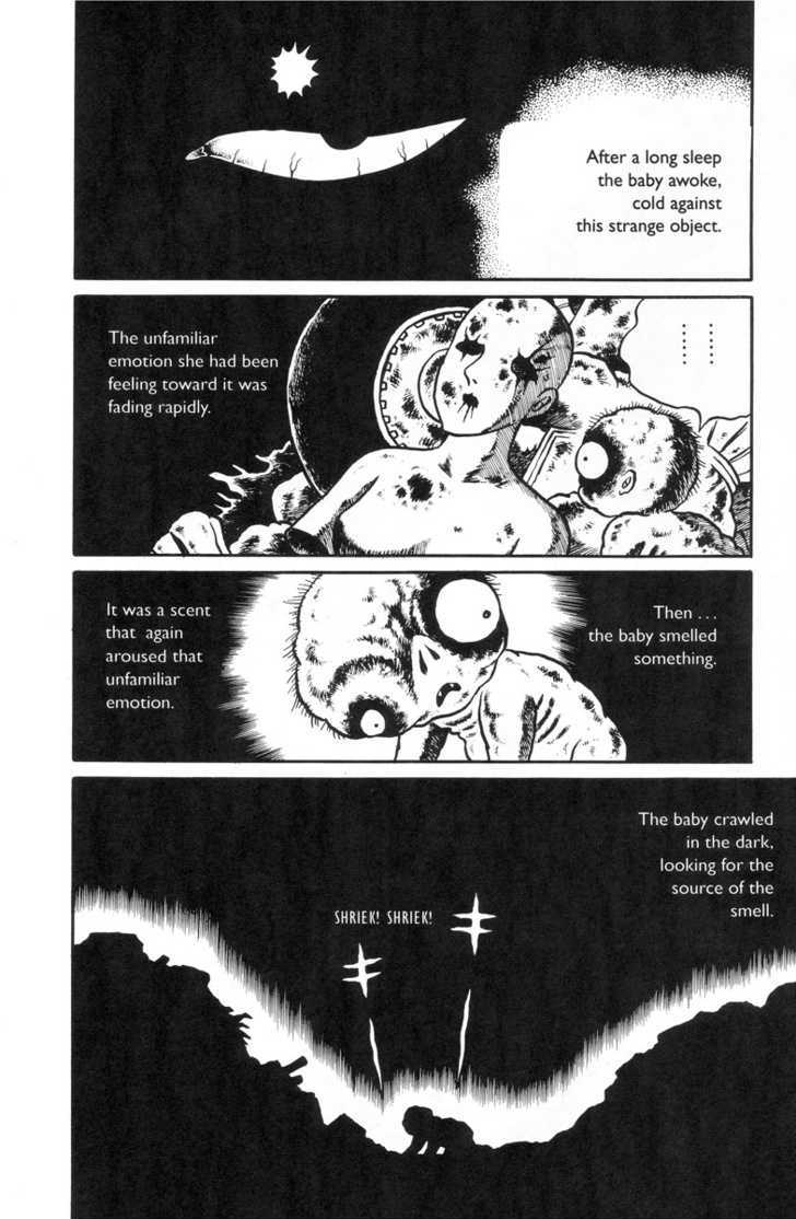 Gaki Jigoku Chapter 1 #46
