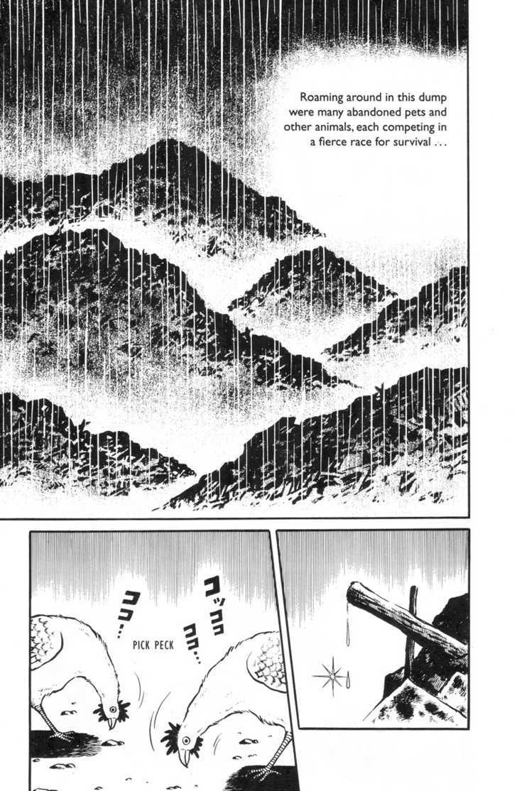 Gaki Jigoku Chapter 1 #55