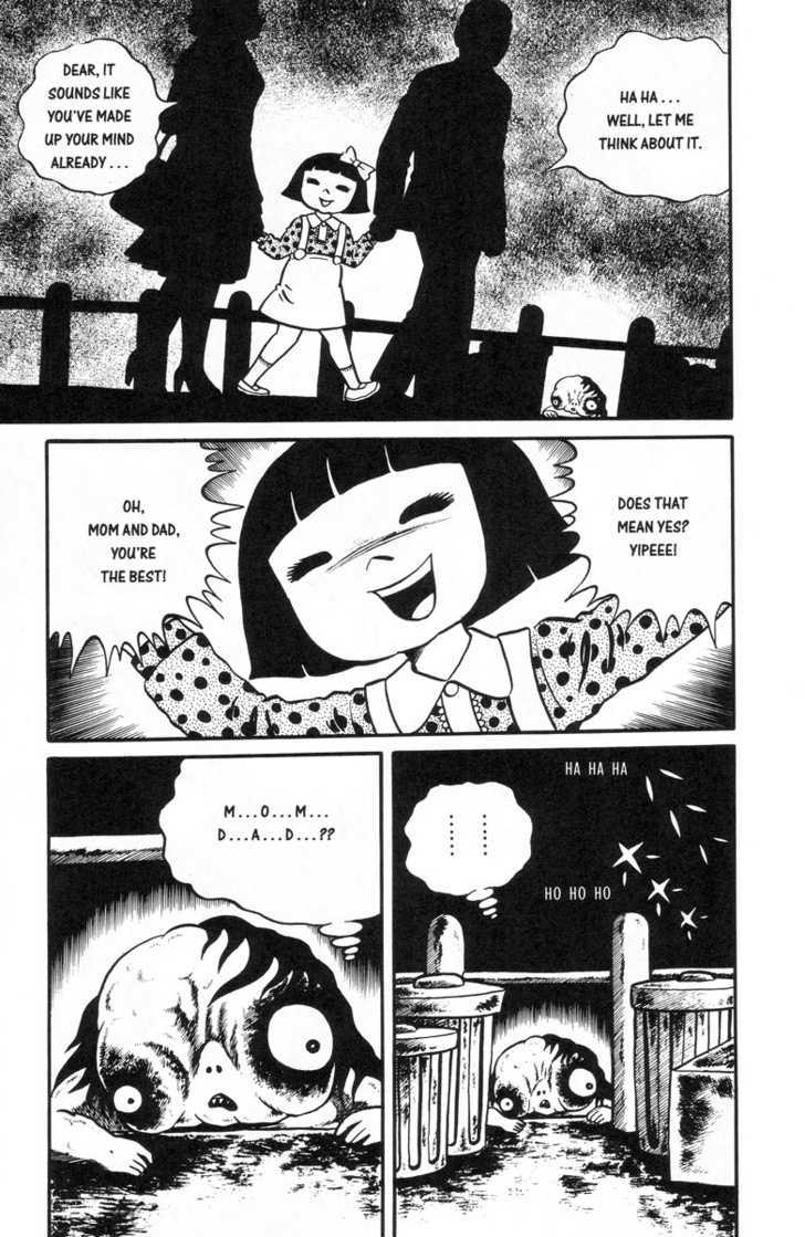 Gaki Jigoku Chapter 1 #75