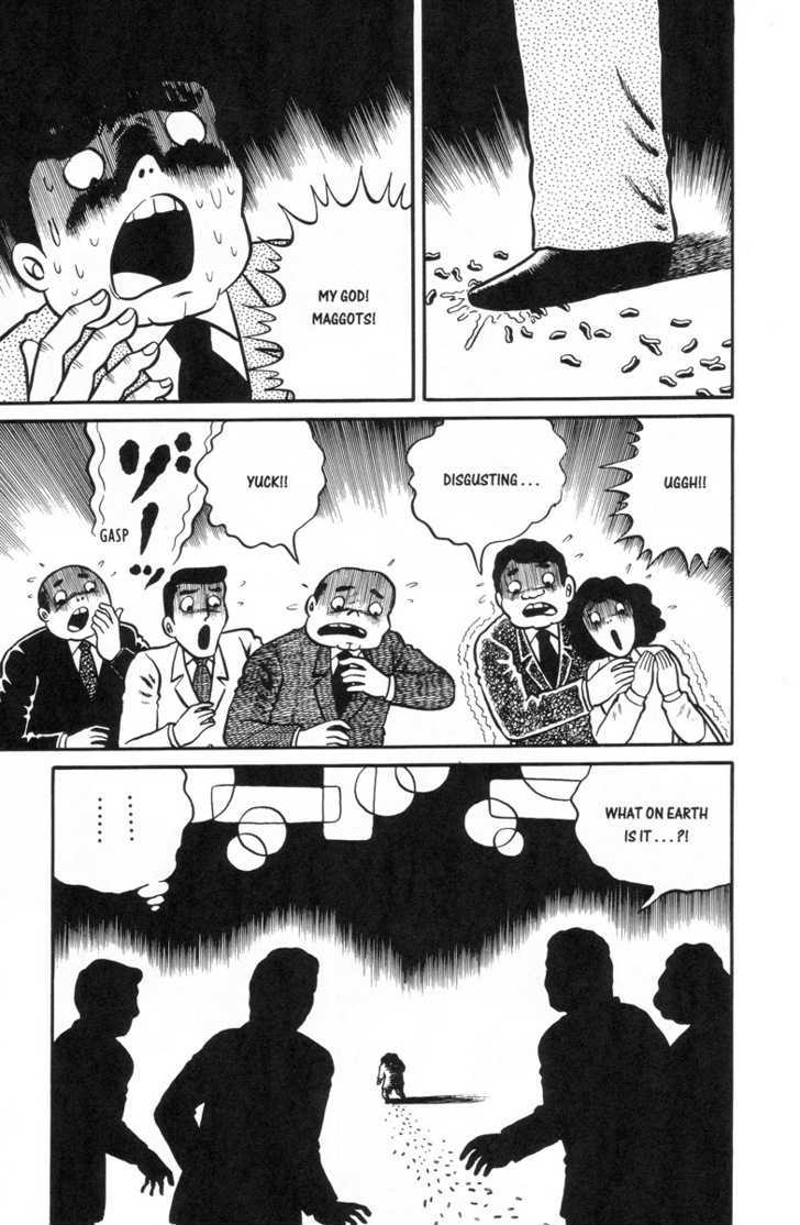 Gaki Jigoku Chapter 1 #92