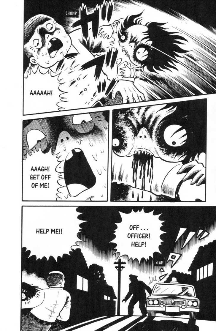 Gaki Jigoku Chapter 1 #99
