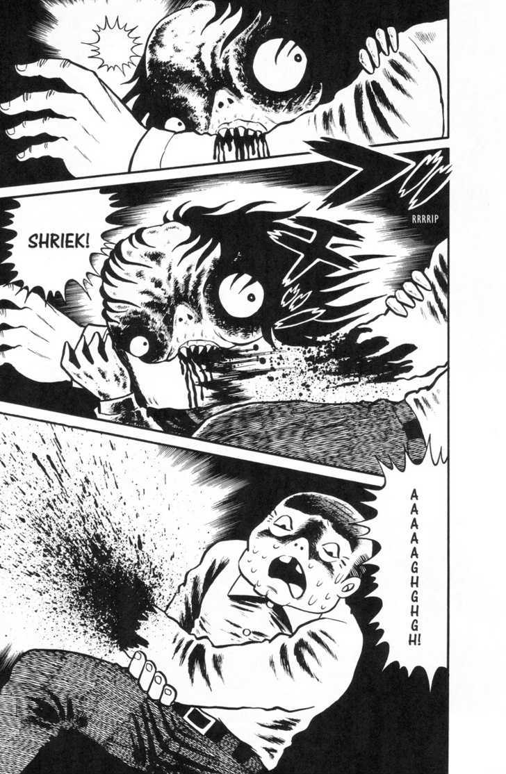 Gaki Jigoku Chapter 1 #100