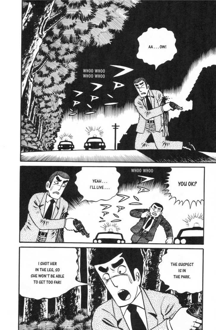 Gaki Jigoku Chapter 1 #130