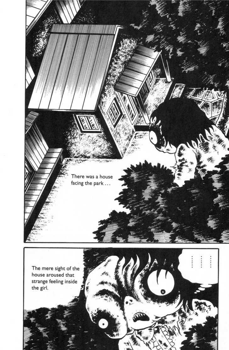 Gaki Jigoku Chapter 1 #138