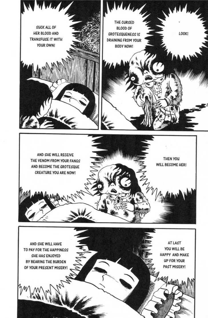 Gaki Jigoku Chapter 1 #146