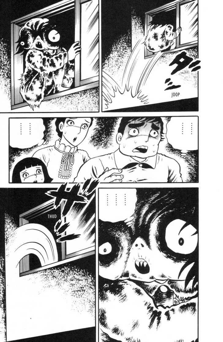 Gaki Jigoku Chapter 1 #165