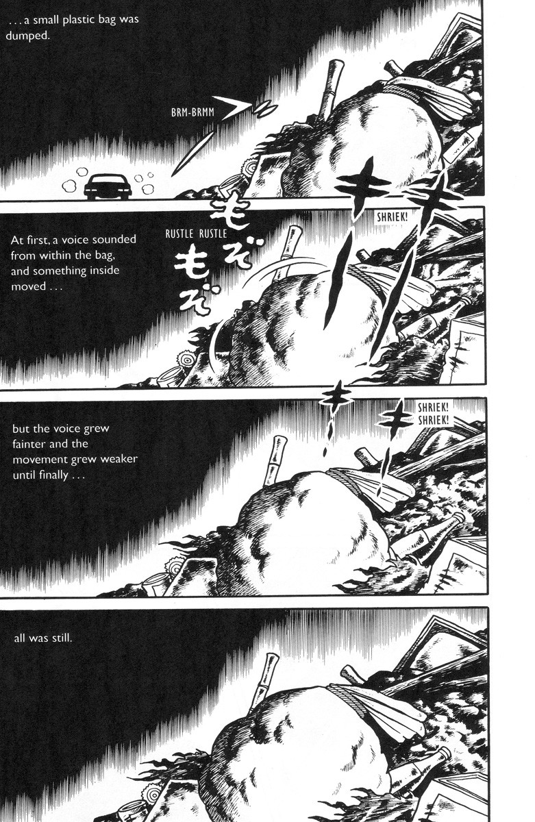 Gaki Jigoku Chapter 2 #3