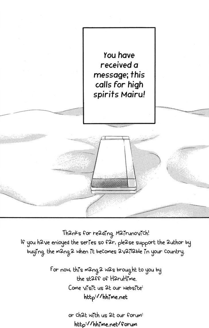 Mairunovich Chapter 3 #5