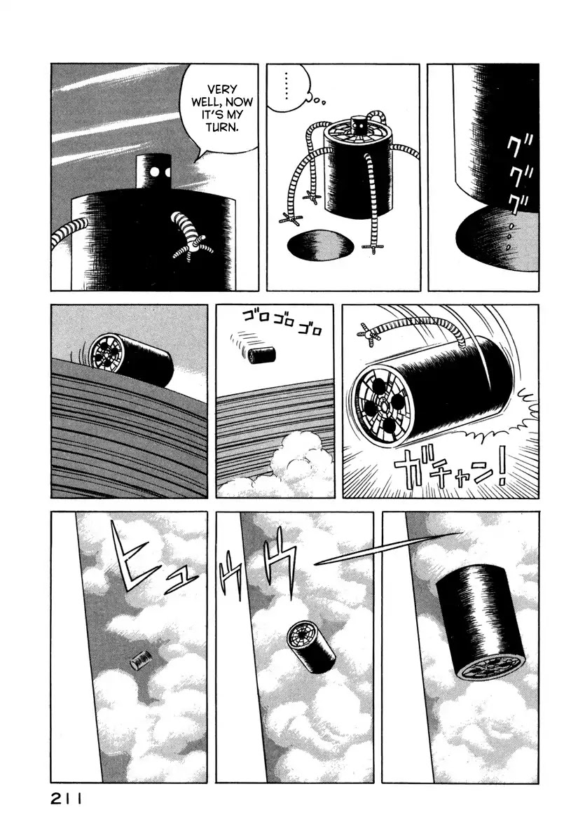 Godo (Noboru Miyama) Chapter 22.1 #11