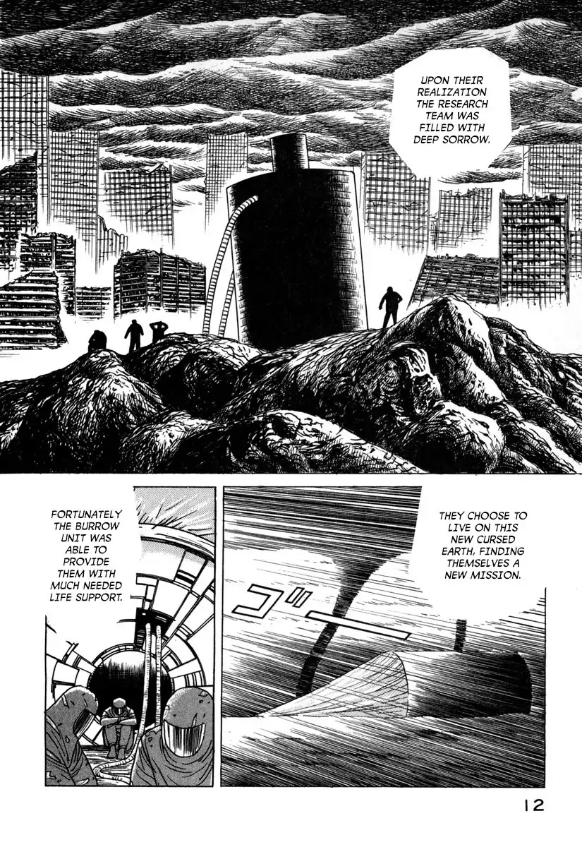 Godo (Noboru Miyama) Chapter 12 #14