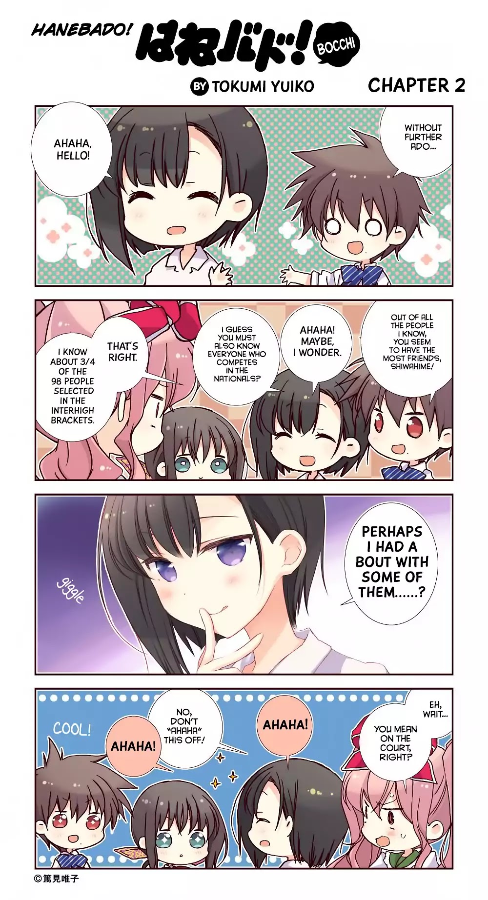 Hanebado! Bocchi Chapter 2 #1