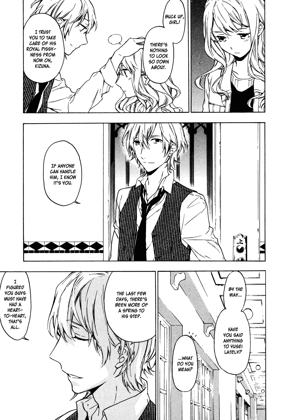 Torikagosou No Kyou Mo Nemutai Juunintachi Chapter 20.2 #13