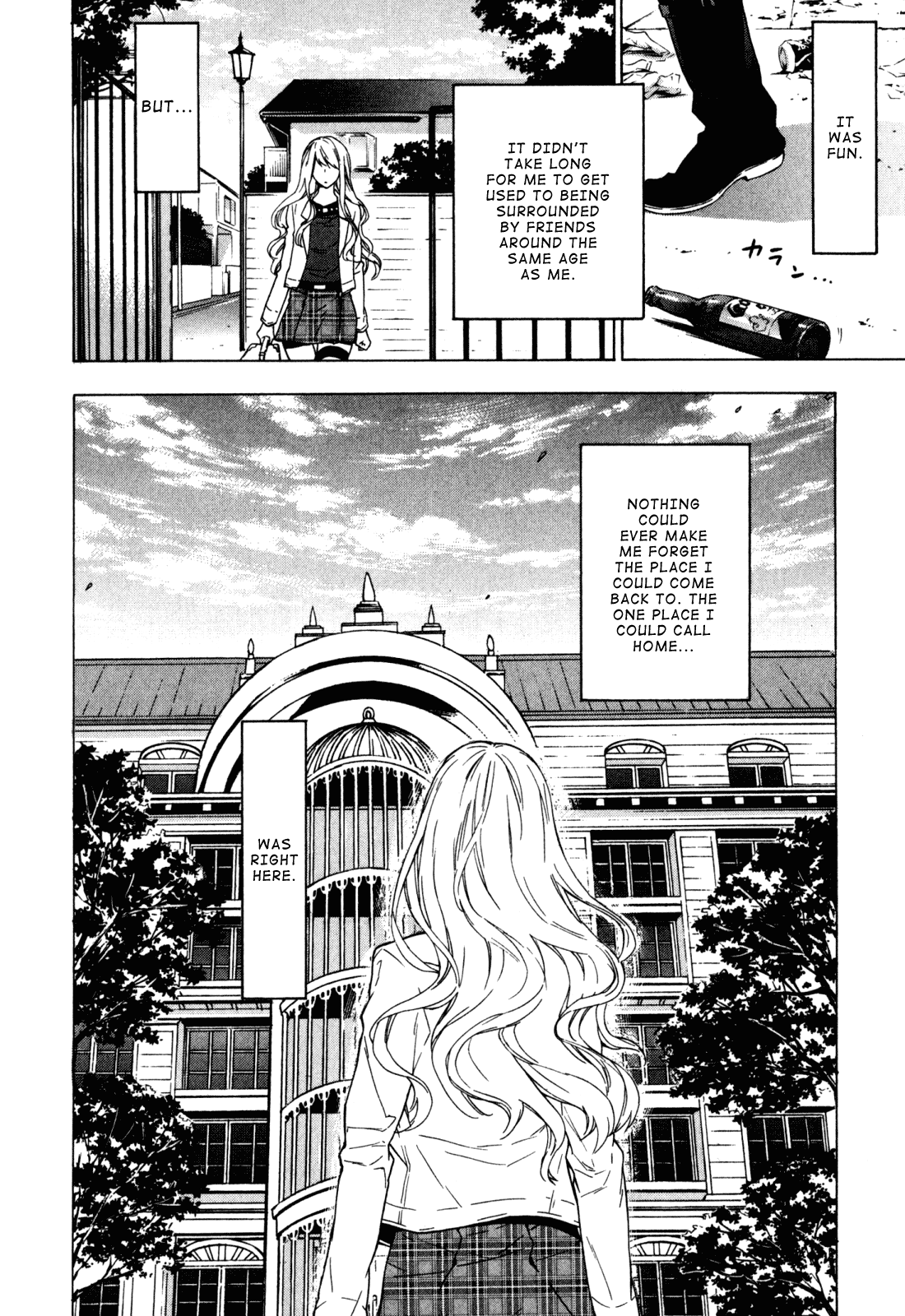 Torikagosou No Kyou Mo Nemutai Juunintachi Chapter 21.2 #22