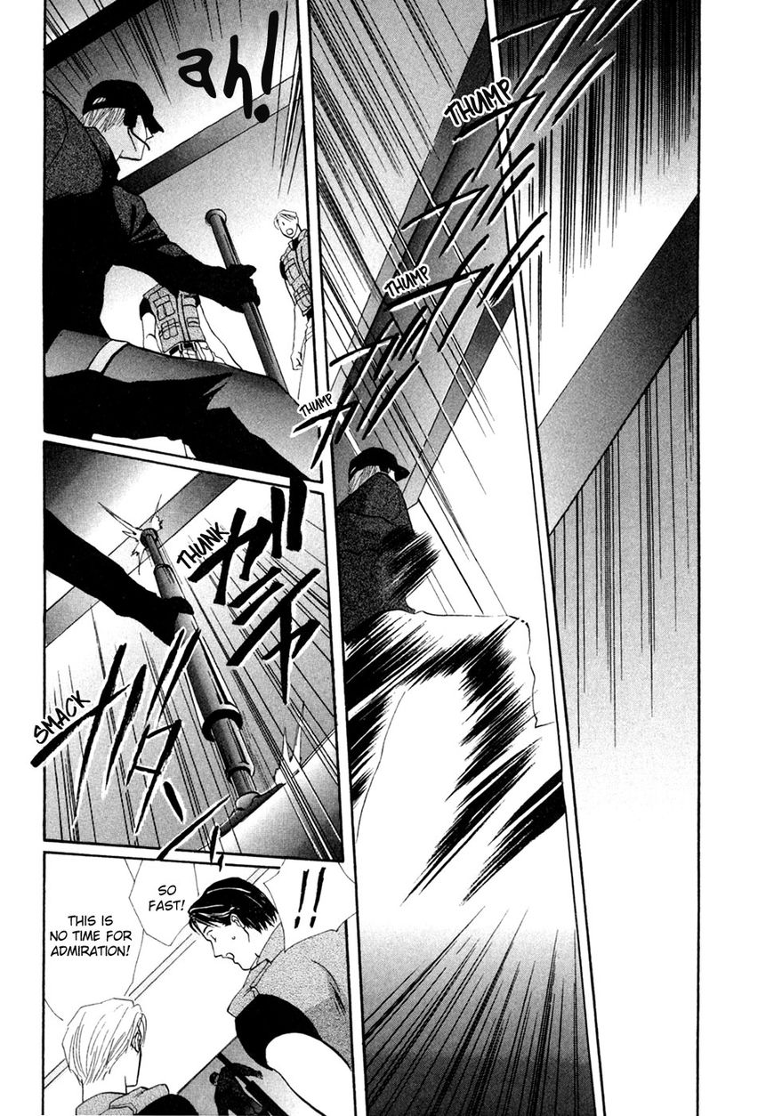 G-Defend Chapter 31 #3