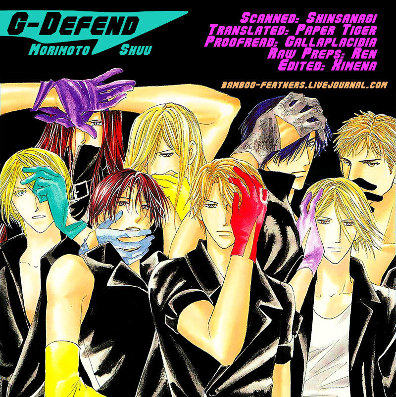 G-Defend Chapter 30 #1