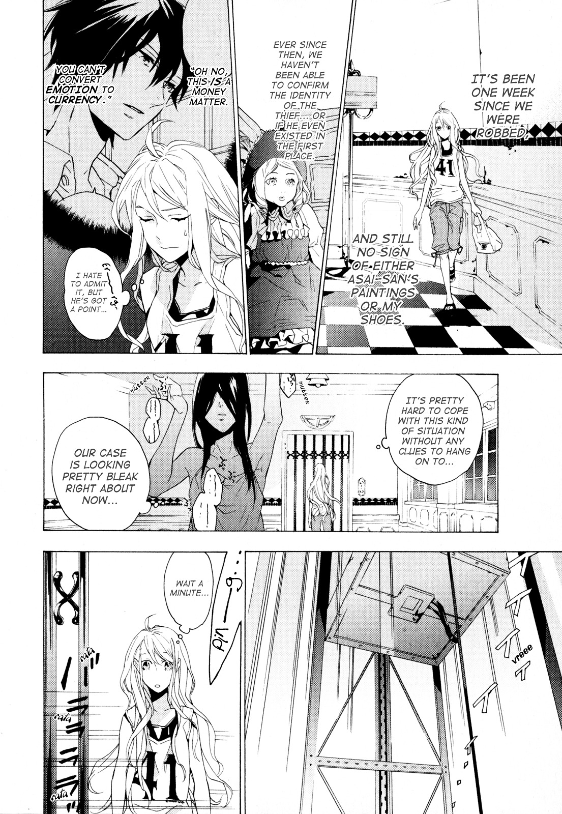 Torikagosou No Kyou Mo Nemutai Juunintachi Chapter 5 #4