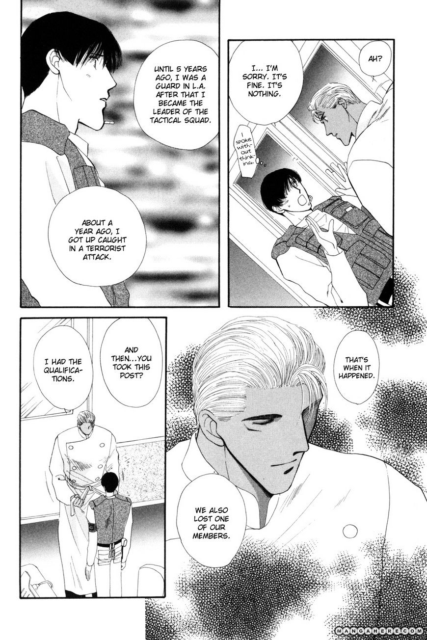 G-Defend Chapter 15.5 #34