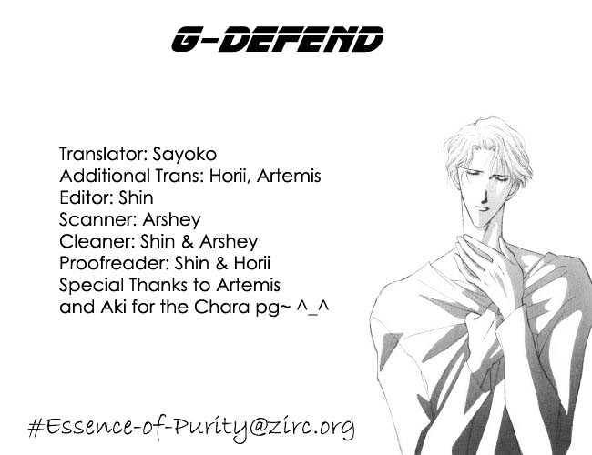 G-Defend Chapter 4 #58