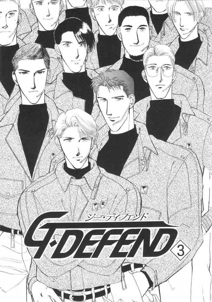 G-Defend Chapter 3 #2