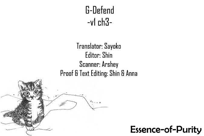 G-Defend Chapter 3 #52