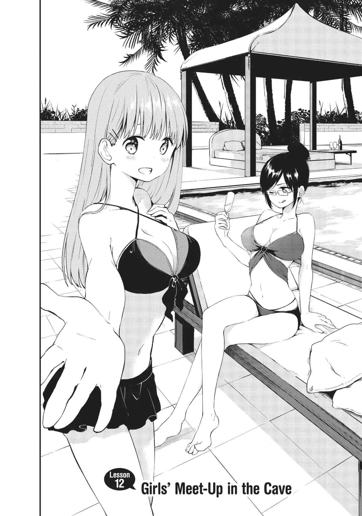 Dna Wa Oshiete Kurenai Chapter 12 #2