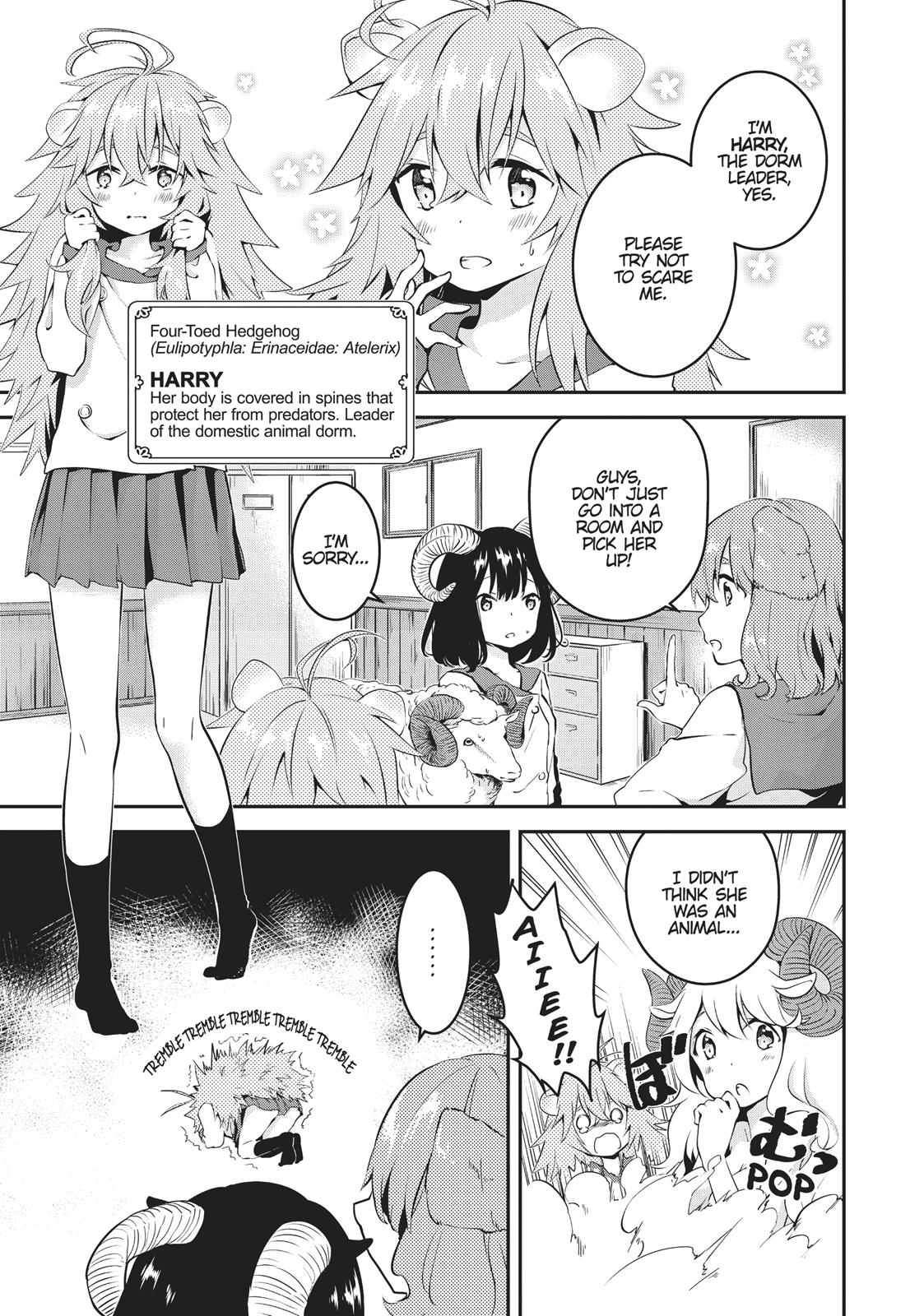 Dna Wa Oshiete Kurenai Chapter 2 #9