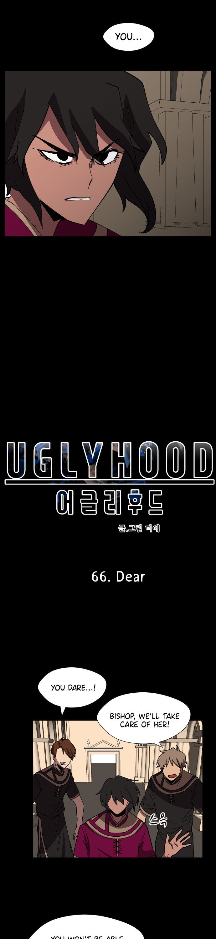 Uglyhood Chapter 66 #2