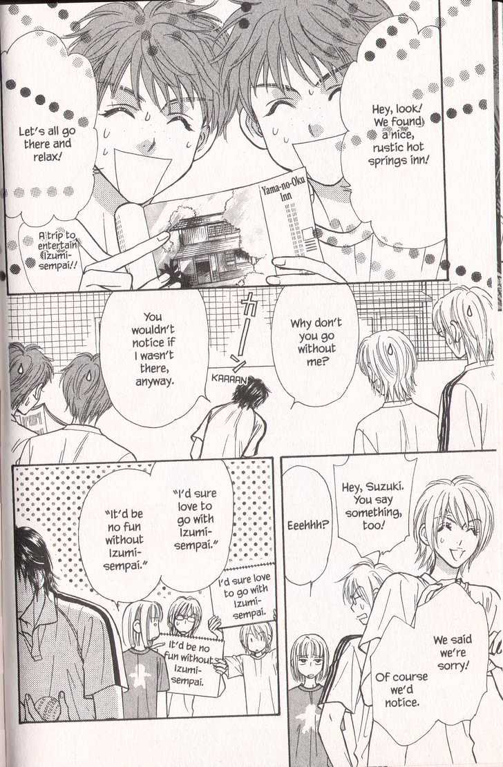 Gokuraku Seishun Hockey Bu Chapter 10.1 #4