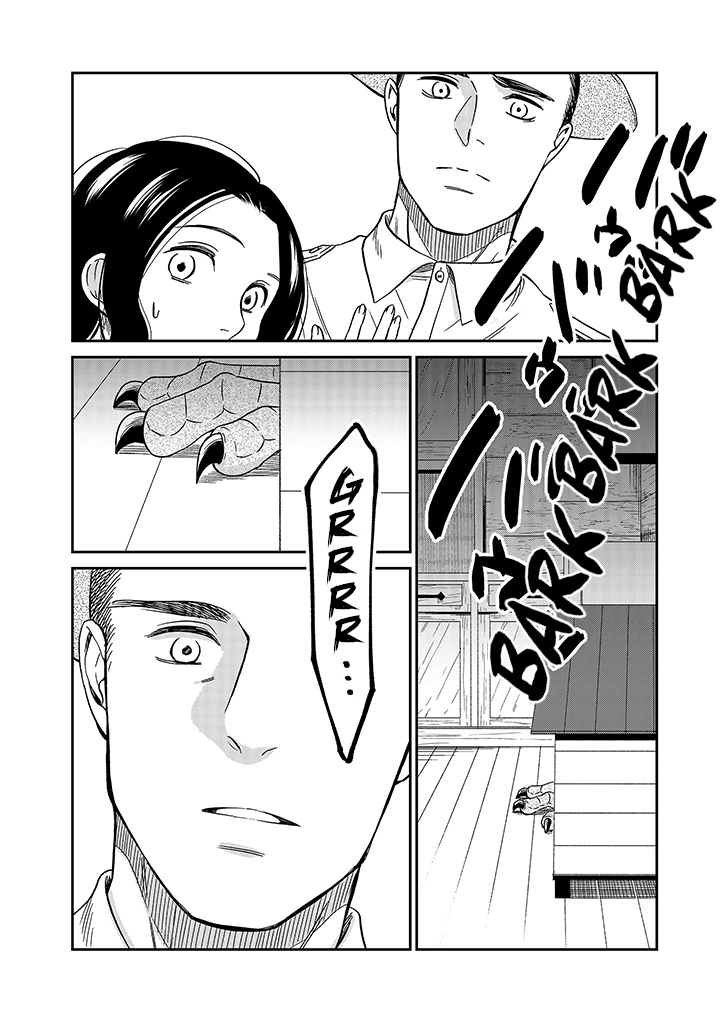 Daidokoro No Dragon Chapter 15 #17