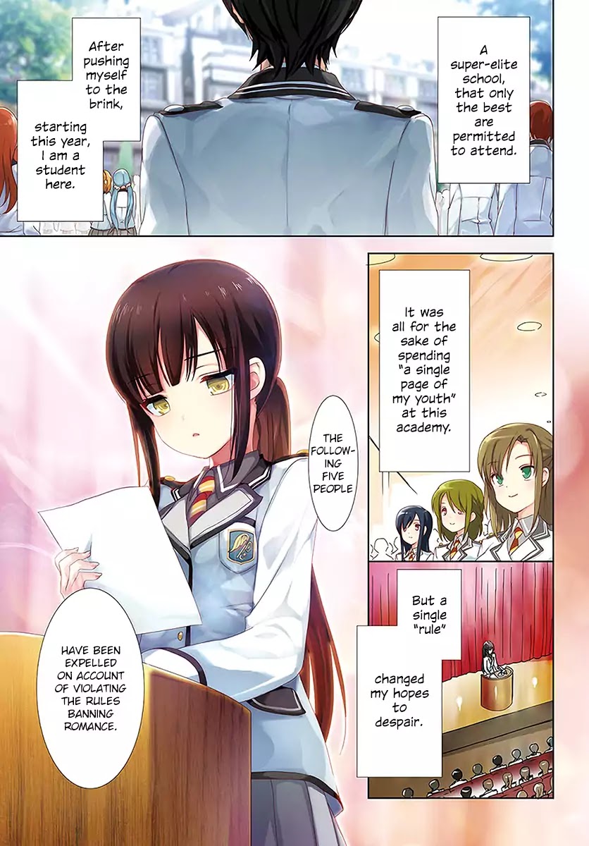 Renai Kinshi Gakuen Chapter 1 #1