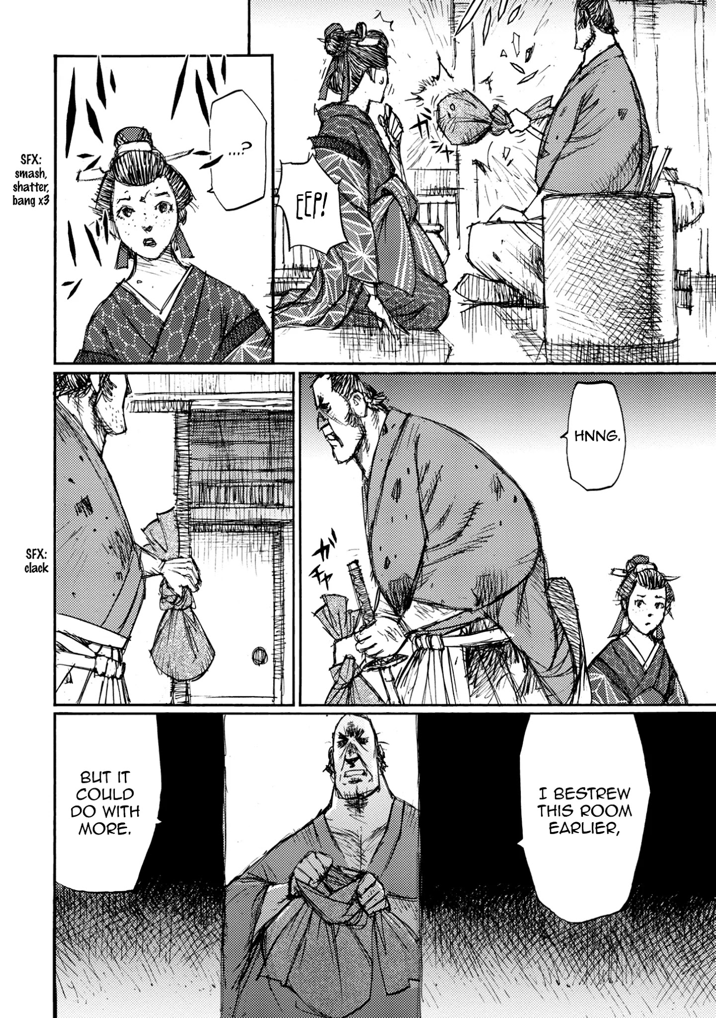 Ichigeki (Matsumoto Jiro) Chapter 43 #23