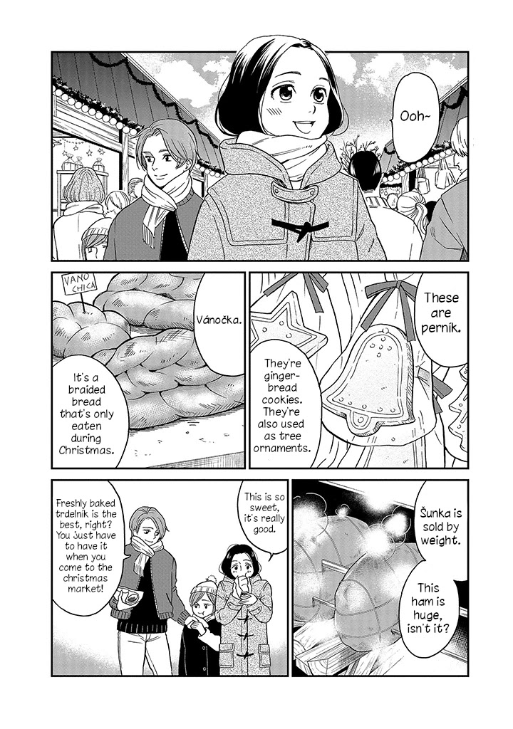 Daidokoro No Dragon Chapter 13 #3